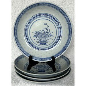 Jingdezhen Tienshen Rice Eye Flower Soup/salad Bowls Excellent Condition Vintage